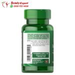 اقراص البوتاسيوم 100 قرص - puritan’s pride potassium 99mg - Image 3