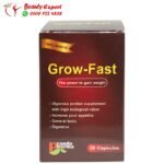 افضل مكمل غذائي لزيادة الوزن جرو فاست - grow fast