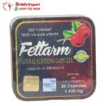 fettarm capsules