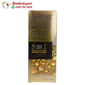 Dr rashel gold collagen elastin serum