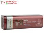 Lipotrim weight loss - 42 capsules - Image 2