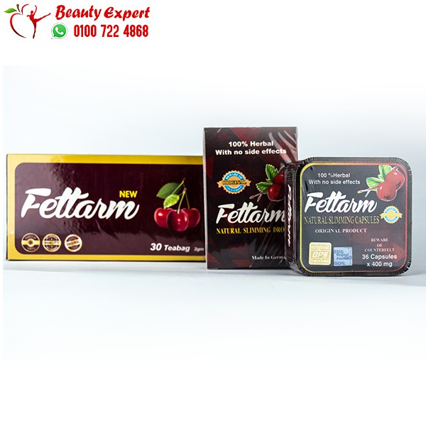 كورس كبسولات فيتارم للتخسيس fettarm capsules + اعشاب fettarm + نقط فيتارم