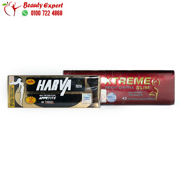 كورس كبسولات نيوهارفا للتخسيس new harva + اكستريم بلس الصفيح xtreme slim plus