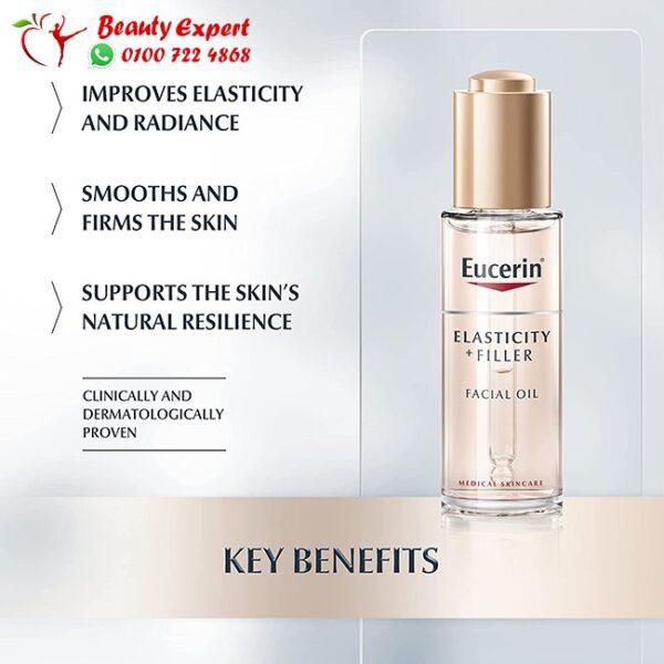 eucerin elasticity filler facial oil