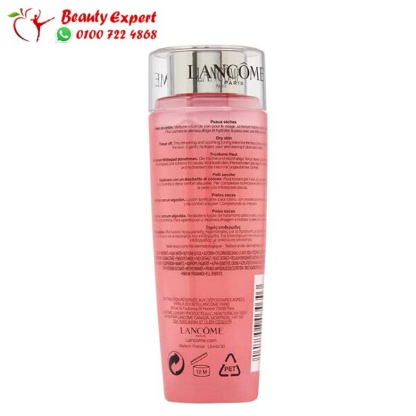 Tonique confort lancome hydrating toner like serum - Image 2