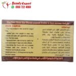 اعشاب نيو هارفا للتخسيس وحرق الدهون وسد الشهية