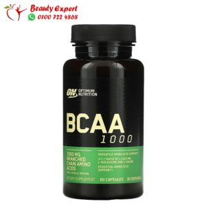 كبسولات الاحماض الامينية bcaa