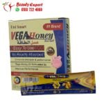 عسل فيجا هوني للرجال Vega Honey