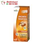قطرات الزنجبيل للقولون