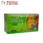 BMS Pharma Pure natural Greenfit green tea extract sachets - 24 sachets - Image 3