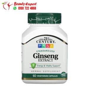 21st century ginseng tablets in UAE