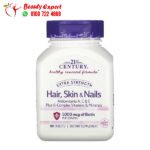 "21st century hair skin & nails extra strength "
