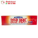 Deep heat cream