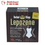 lepozene ليبوزين للتخسيس