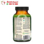 افضل حارق دهون البطن من Irwin naturals