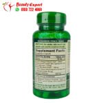 حبوب green coffee bean