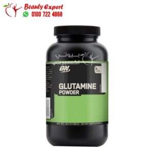 مكمل الجلوتامين بودر Glutamine Powder