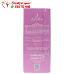 مكونات azera cosmetics full whitening cream