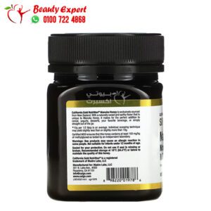 Monofloral manuka honey precautions and Contraindications