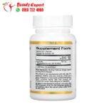 Royal jelly capsules ingredients
