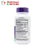 Natrol Acai Berry 500 mg