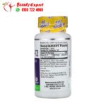 Natrol Vitamin B12 energy support
