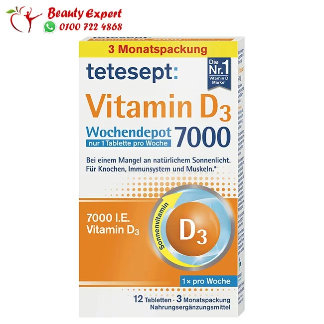 Tetesept Vitamin D3