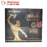 كريم 90 دقيقة كريم تأخير القذف
