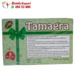 Tamagra male aphrodisiac dates ingredients