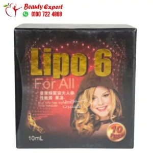 Lipo 6 royal honey for men and women, sexual wellness enhancer