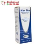 Swiss navy max size cream
