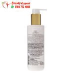 Beesline whitening intimate wash