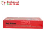 Red widow drops