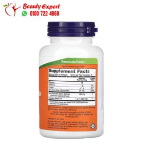 كبسولات مستخلص البلميط المنشاري مع زيت بذور اليقطين والزنك ناو فودز 160 ملجم 90 كبسولة NOW Foods Saw Palmetto Extract