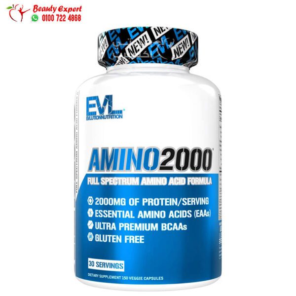 amino 2000 tablets for muscle growth