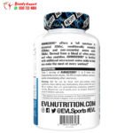 amino 2000 tablets for muscle growth