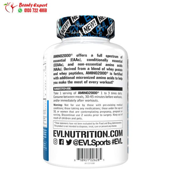 amino 2000 tablets for muscle growth