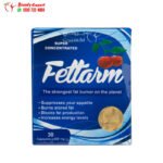 Fettarm blue capsules