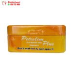 Petislim plus weight loss capsules