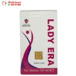 نقط ليدي ايرا قطرات منشطة للنساء