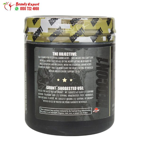 Redcon1 grunt EAA supplement for muscle growth