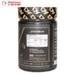 مكونات مكمل الكرياتين مونوهيدرات