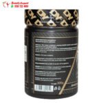 مكمل الكرياتين مونوهيدرات لتقوية العضلات