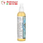 بخاخ ديرما بوست derma boost لإعادة شباب الشعر والبشرة