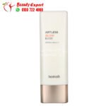 برايمر هيميش جلو قبل المكياج لزيادة لمعان البشرة واقي من الشمس heimish spf 50 حجم 40 مل