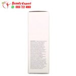 بودر كريم اساس ميشا كوشن درجة 21 بيج فاتح 15 جم – Missha, Magic Cushion Cover Lasting, No. 21 Light Beige, 0.52 oz (15 g)