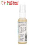 سبراي derma boost لتقوية الشعر واعادة شباب البشرة Morningstar Minerals derma boost 59 مل