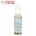 سبراي derma boost لتقوية الشعر واعادة شباب البشرة Morningstar Minerals derma boost 59 مل