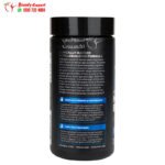 muscletech platinum muscle builder capsules to increase energy