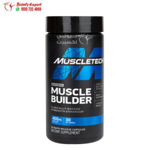 muscletech platinum muscle builder capsules to increase energy